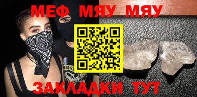 ПСИЛОЦИБИНОВЫЕ ГРИБЫ Гай