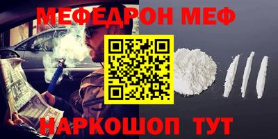 ПСИЛОЦИБИНОВЫЕ ГРИБЫ Гай