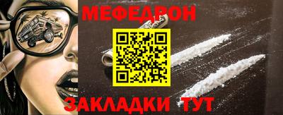 бошки Гатчина
