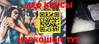 ПСИЛОЦИБИНОВЫЕ ГРИБЫ Гай