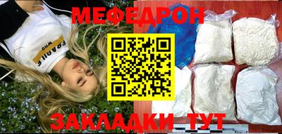 ПСИЛОЦИБИНОВЫЕ ГРИБЫ Гай