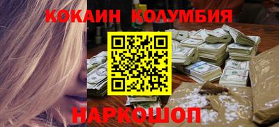 ПСИЛОЦИБИНОВЫЕ ГРИБЫ Гай