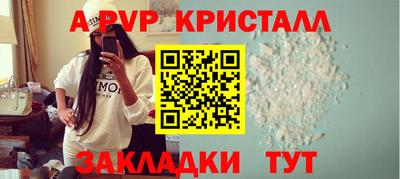 ПСИЛОЦИБИНОВЫЕ ГРИБЫ Гай