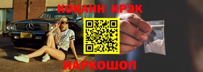 бошки Гатчина