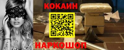 бошки Гатчина