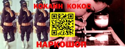 бошки Гатчина
