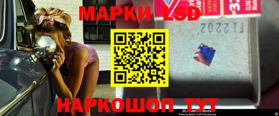 ПСИЛОЦИБИНОВЫЕ ГРИБЫ Гай