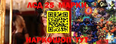 ПСИЛОЦИБИНОВЫЕ ГРИБЫ Гай