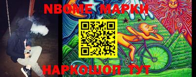 ПСИЛОЦИБИНОВЫЕ ГРИБЫ Гай