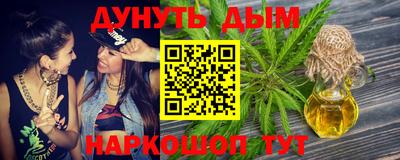 ПСИЛОЦИБИНОВЫЕ ГРИБЫ Гай