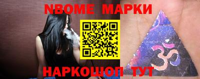 ПСИЛОЦИБИНОВЫЕ ГРИБЫ Гай