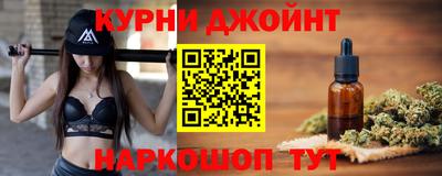 бошки Гатчина