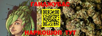 бошки Гатчина