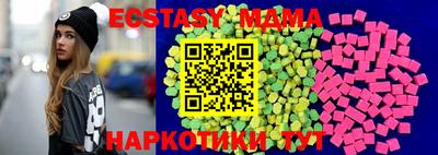 бошки Гатчина