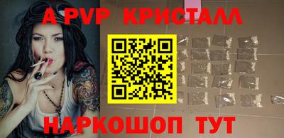 ПСИЛОЦИБИНОВЫЕ ГРИБЫ Гай
