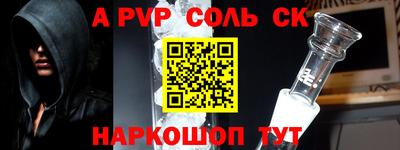 ПСИЛОЦИБИНОВЫЕ ГРИБЫ Гай