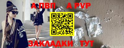 бошки Гатчина