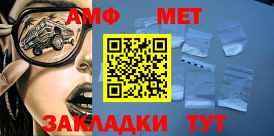 бошки Гатчина