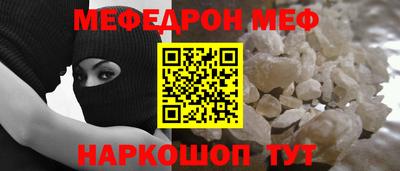бошки Гатчина