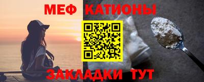 бошки Гатчина