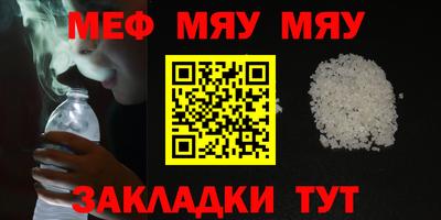 бошки Гатчина