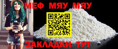 бошки Гатчина
